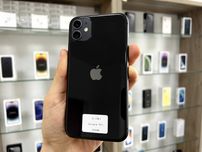 iPhone 11 128 GB Neverlock | Магазин | Гарантія