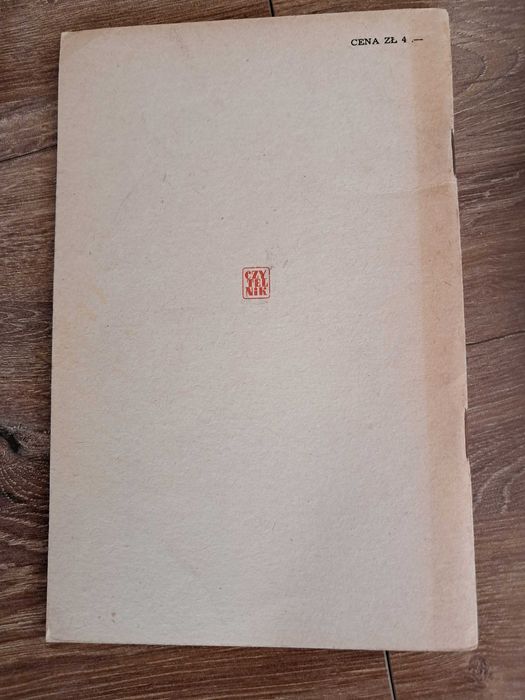książka z 1965r "o żołnierzu tułaczu" Stefana Żeromskiego stan bdb-