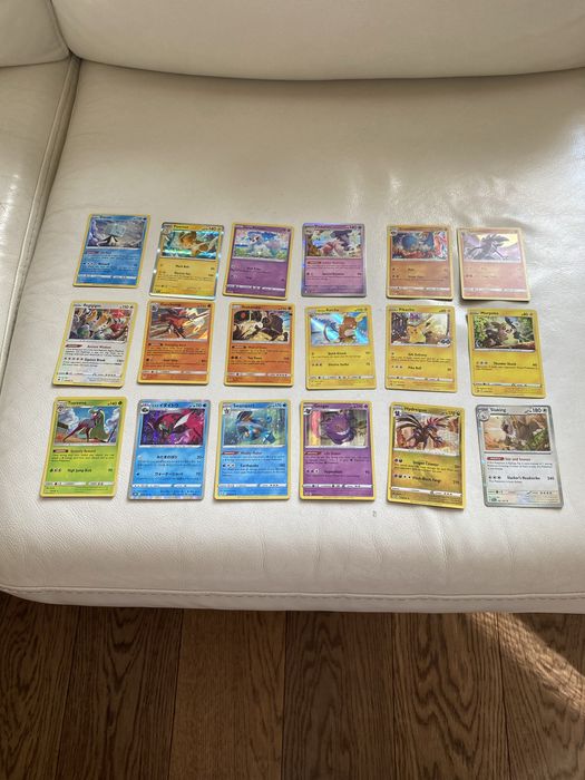 Karty pokémon !!!OKAZJA!!!