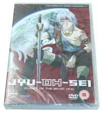 Jyu-Oh-Sei Planet Of The Beast King Angielskie Napisy DVD Video
