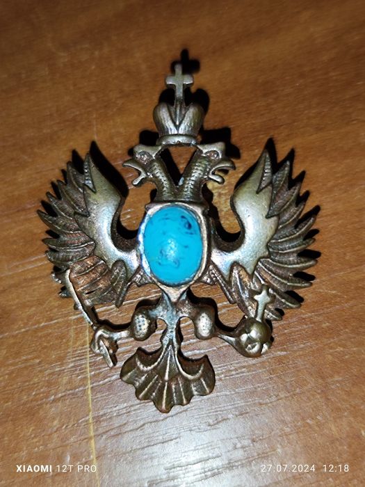 Прода сувенир для колекции