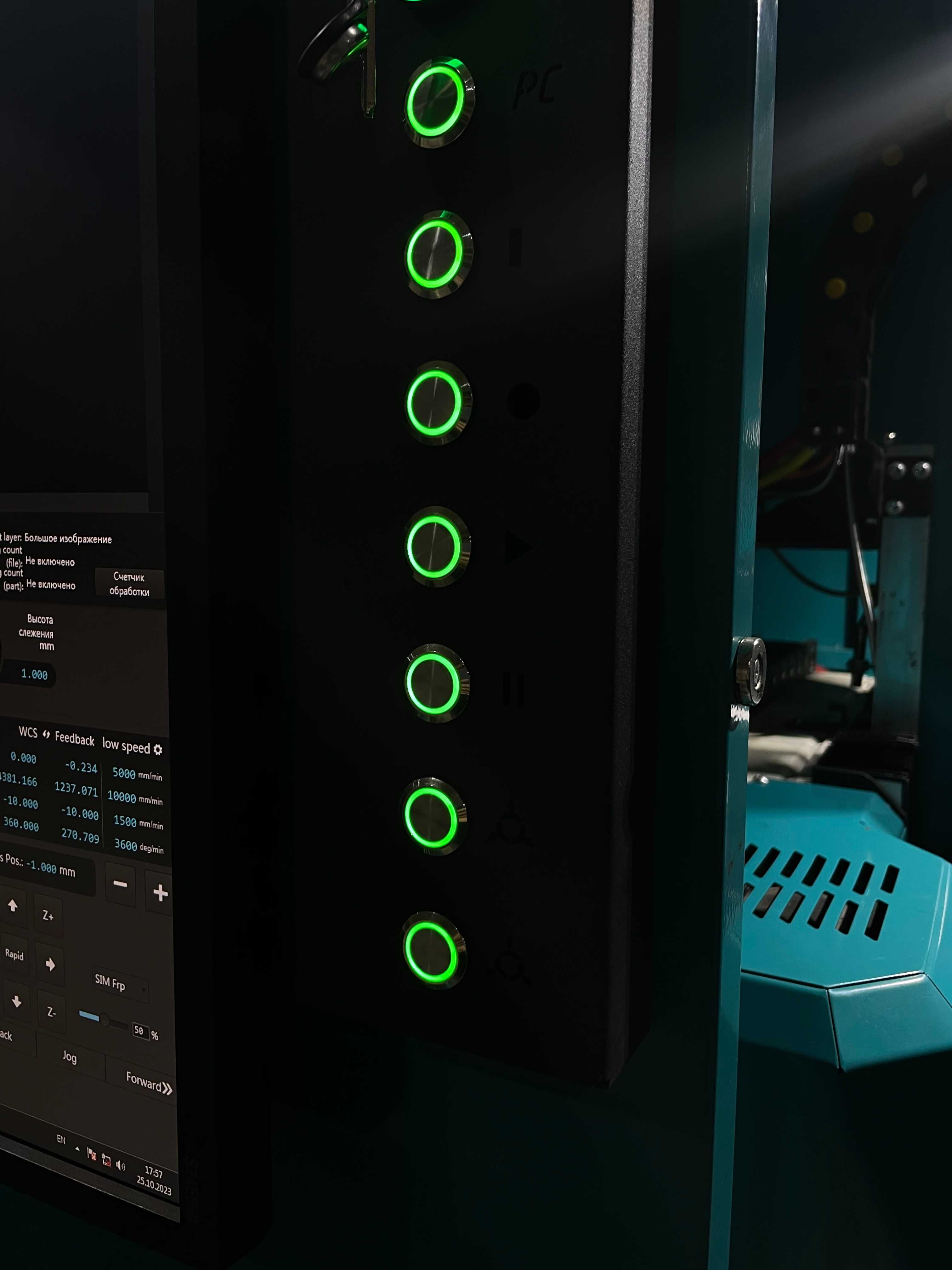 Лазерний труборіз з ЧПУ 3кВт Dominant CNC