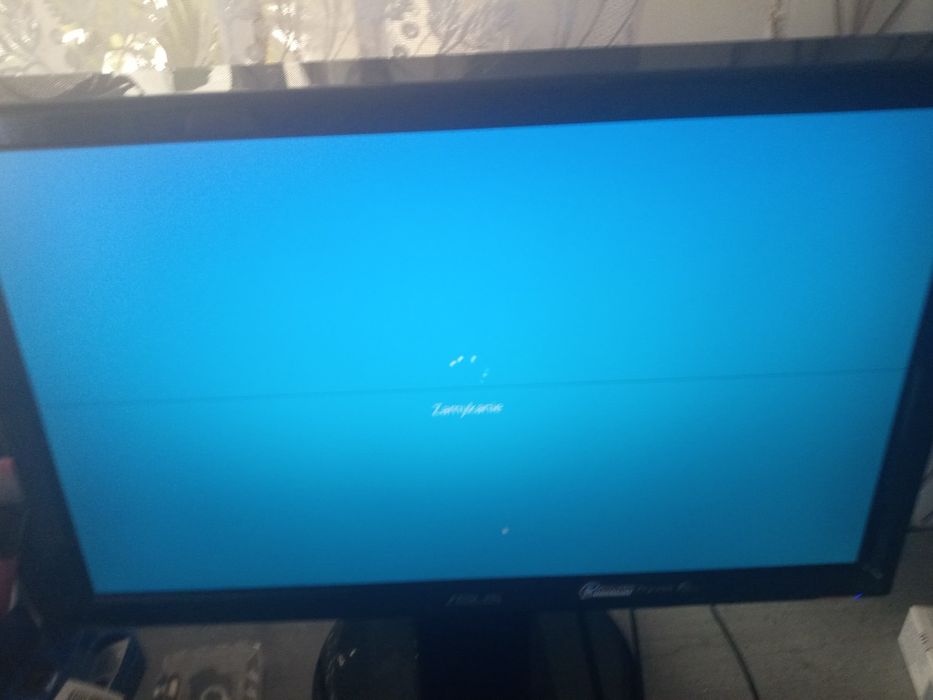 Monitor LCD Asus 18, 5 cala