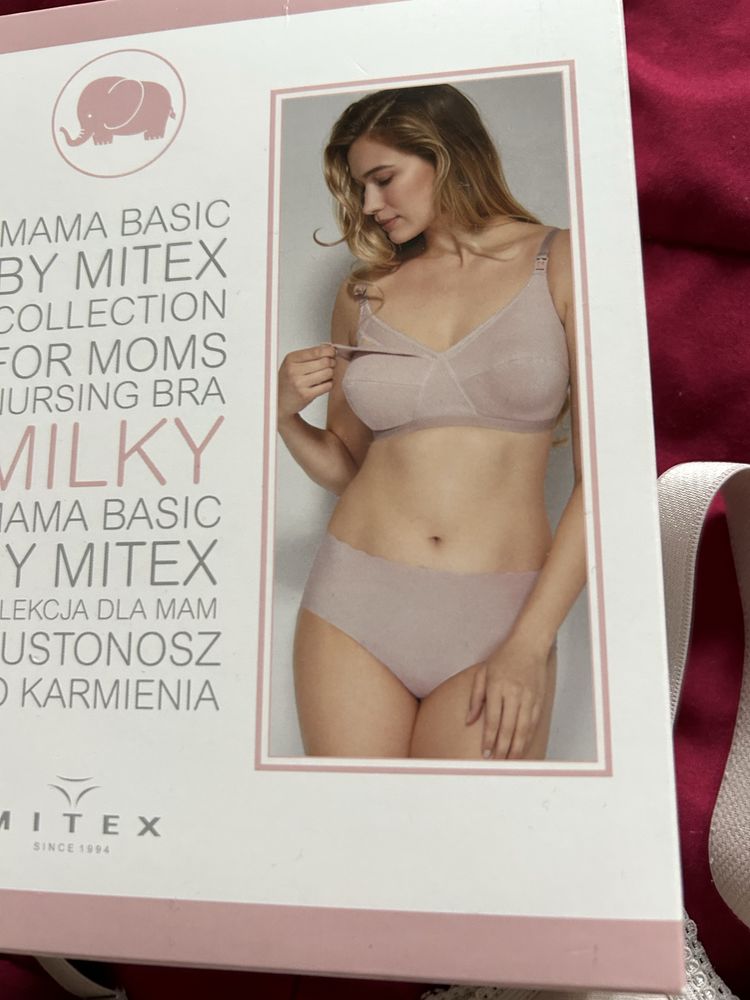 Бюзгалтер для годування Mitex