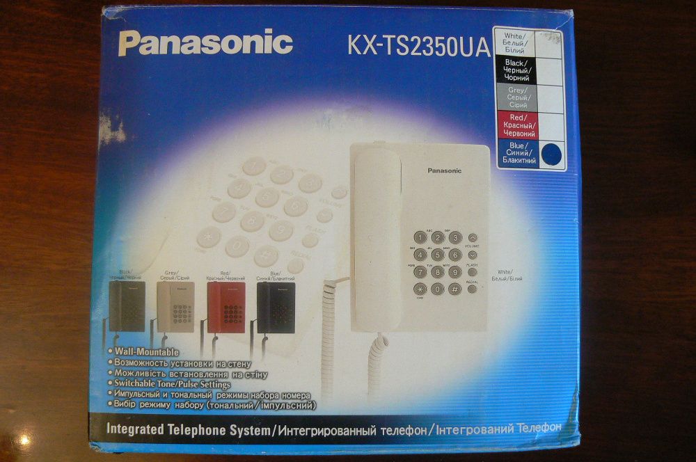 Стационарный телефон Panasonic KX-TS2350UA. НОВЫЙ!