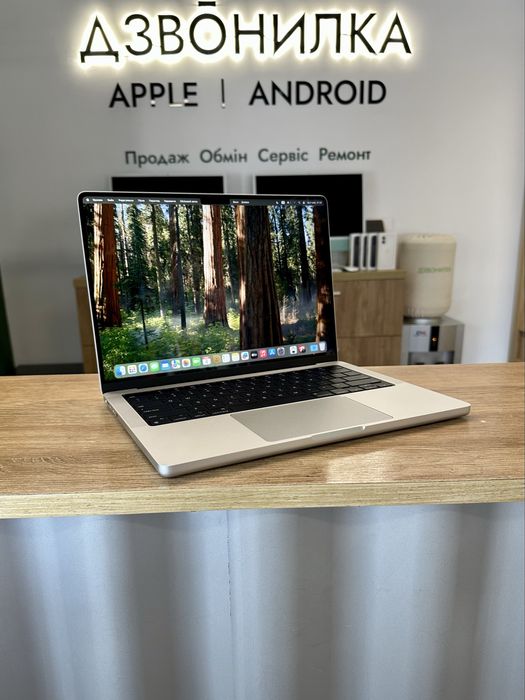 НОВИЙ | MacBook Pro 14” M3 8RAM/512SSD Silver | Гарантія