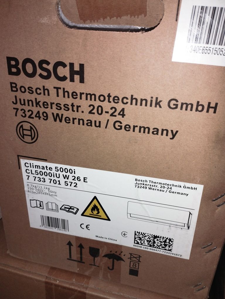 Кондиціонер Bosch