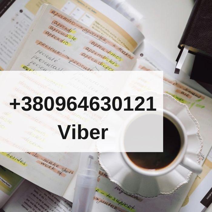 Професійний переклад, текстові послуги, рерайт, копірайтинг