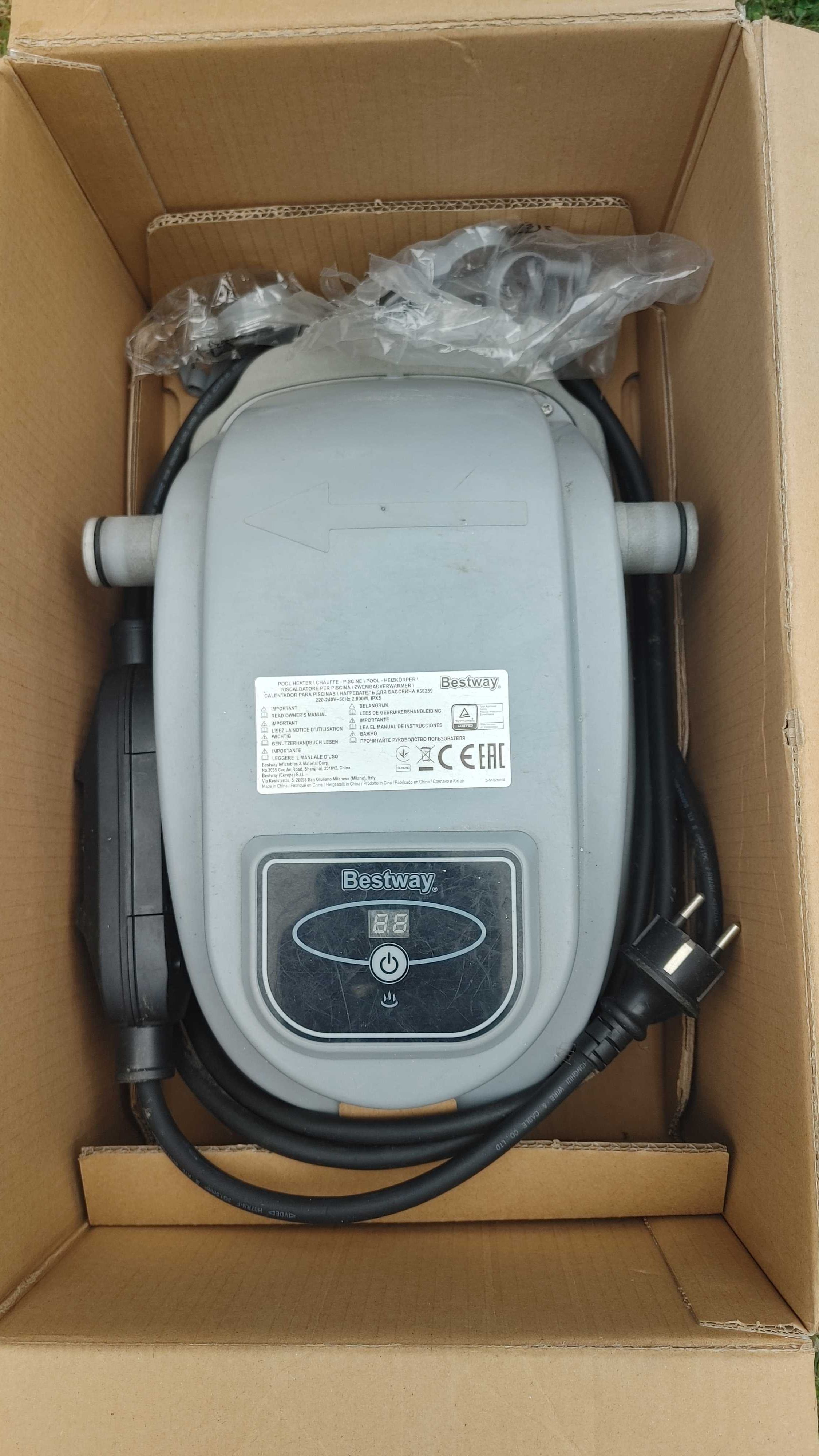 Podgrzewacz do basenu bestway, odkurzacz basenowy wodny