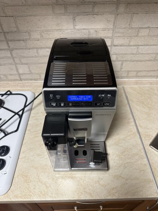 Кавомашина Delonghi ETAM29.660 SB Autentica Cappucino