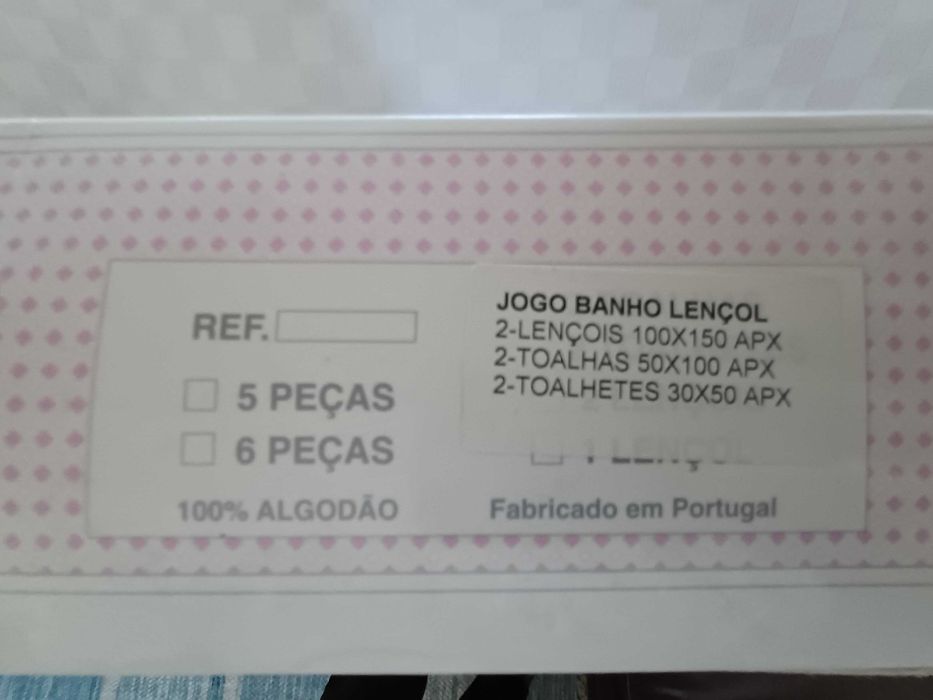 Conjunto de toalhas de WC