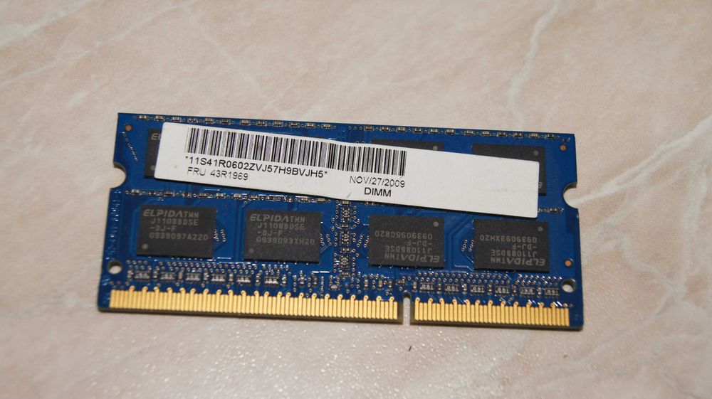 Pamięć RAM ELPIDA 2GB 1066 MHz PC3 - 8500