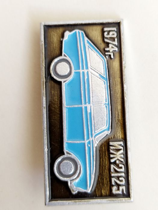 Машинка Иж Комби ИЖ 2125 ретро автомобили автомобильные легенды значки