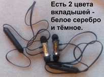 Bluetooth 4.0 наушники гарнитура AWEI A980BL упрощенная версия