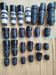 Lentes Canon EF 24 70mm, 70 200mm, 50 500