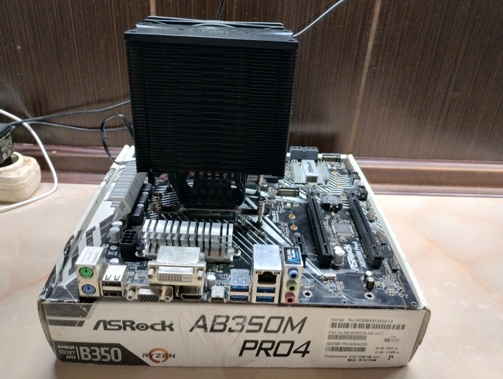 Комплект AMD Ryzen 5 3600, B350, DDR4 16GB, Башта PcCooler