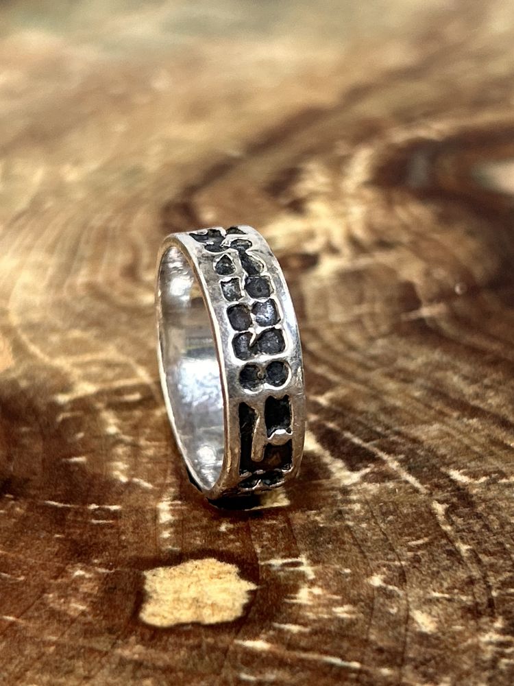 Stary piękny pierścionek 825 srebro 3.1g