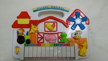 Quinta Interativa Playskool