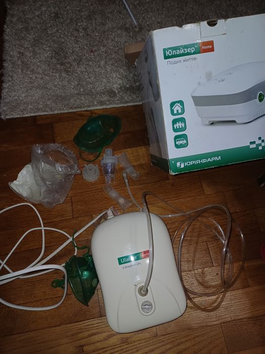 Небулайзер інгалятор безшумний