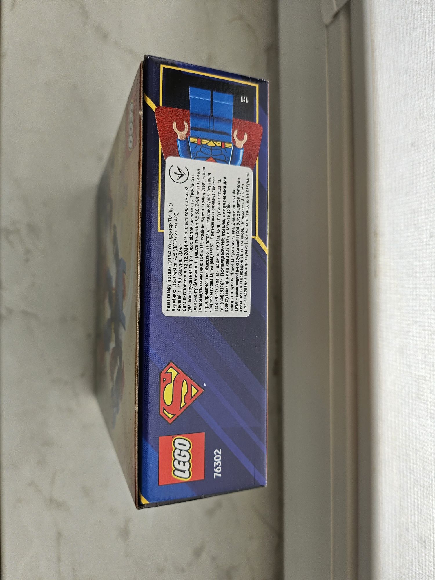 Lego dc 76302 superman mech новый