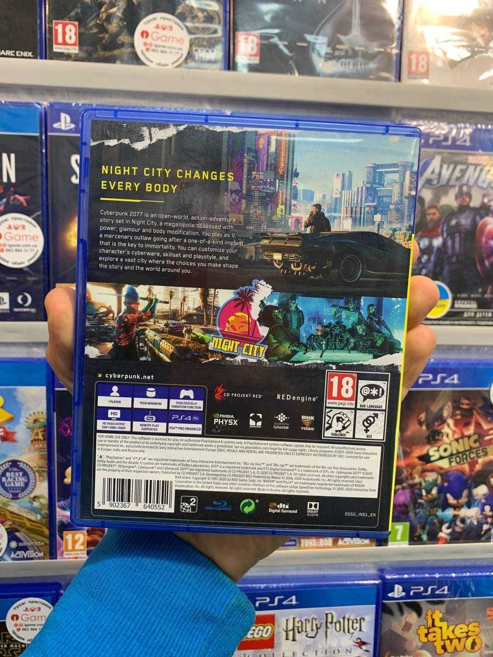 Cyberpunk 2077, Киберпанк Ps4, Ps5 igame