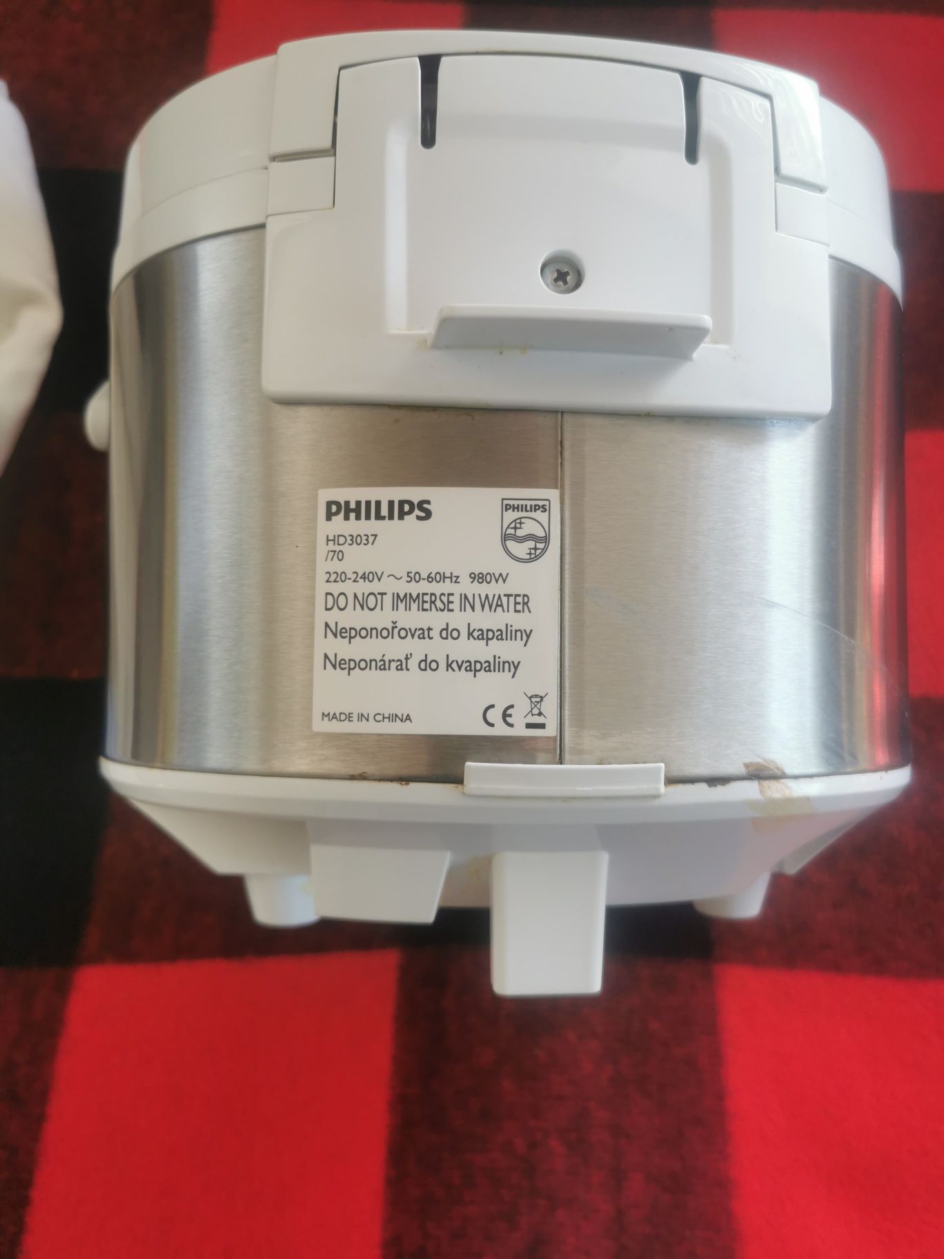Multicooker Philips