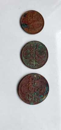 Monety 1,2,5 groszy 1925
