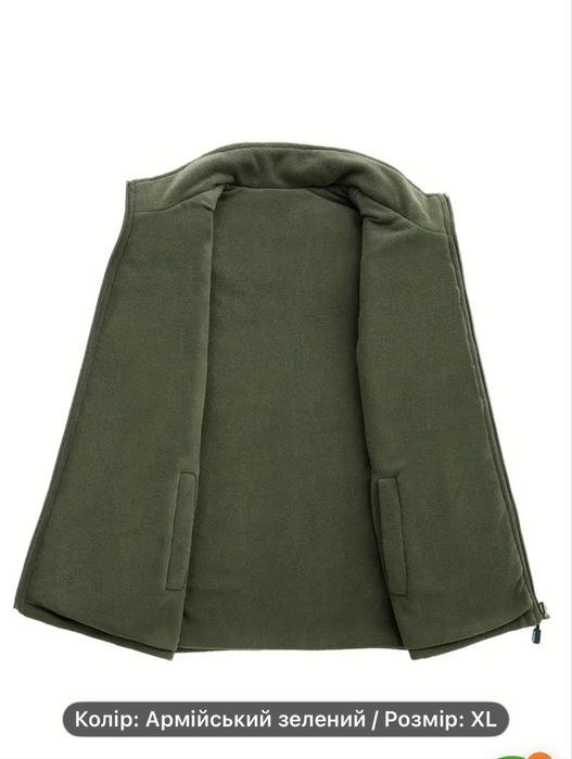 Жилет тактичний теплий на флісі реверсийний олива XL