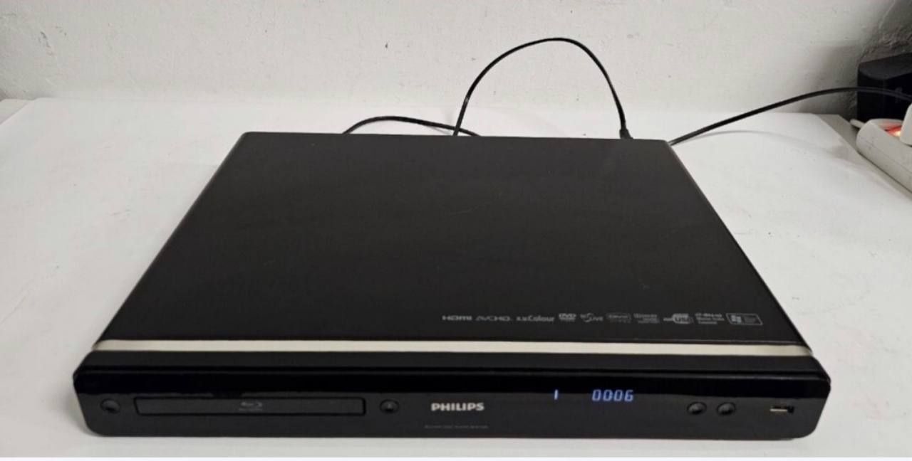 Blu-ray Disc-Player Philips BDP7300/12. USB