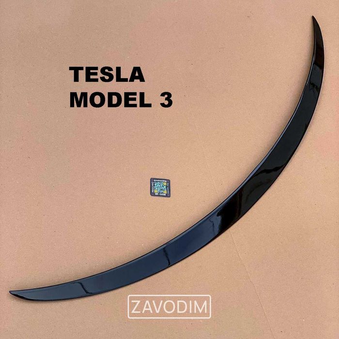 tesla S 3 2012-2024 спойлер PLAID стиль ЧОРНИЙ ГЛЯНЕЦЬ ABS + скотч
