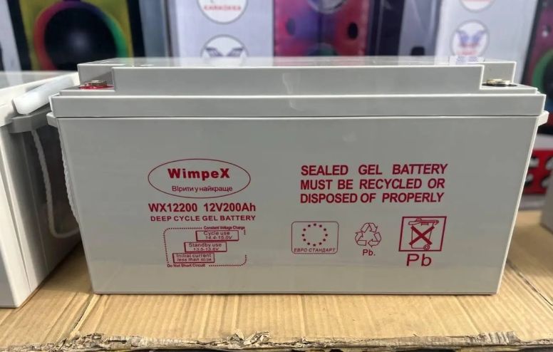 • Супер цена • Гелевый аккумулятор Wimpex 200ah, 250ah, GEL