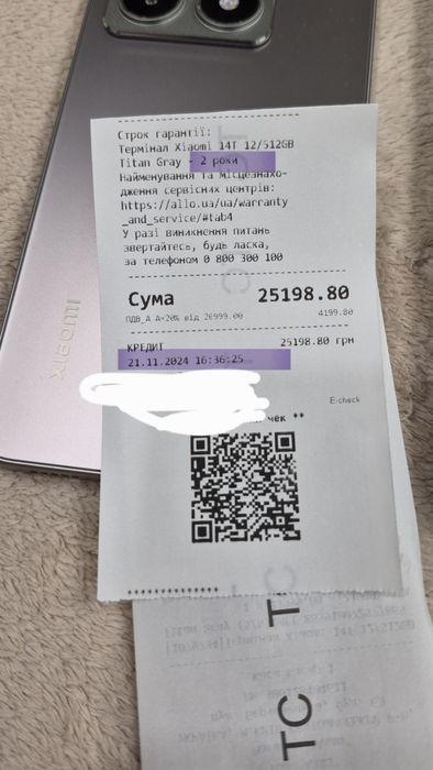 Xiaomi 14T 12/512 Titan Gray у відмінному стані