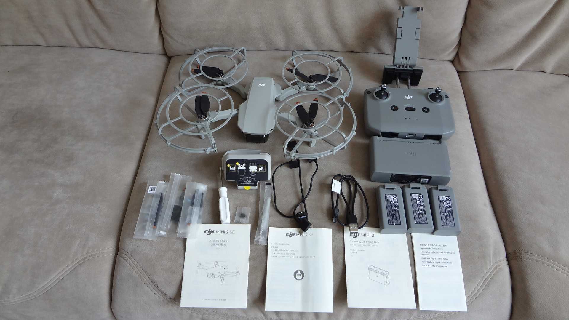 Продам DJI mini 2 SE