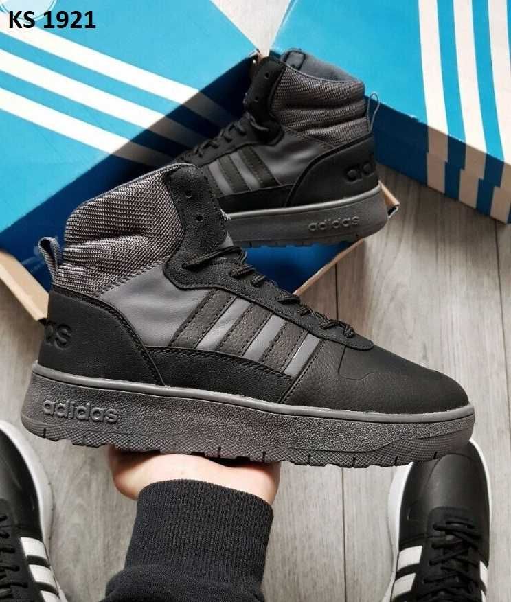 Кросівки Adidas Ultra Boost Black Gray. Арт: KS 1921