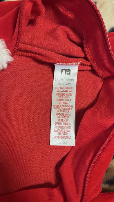 Костюм Санта Клауса 18-24 міс., 92 см