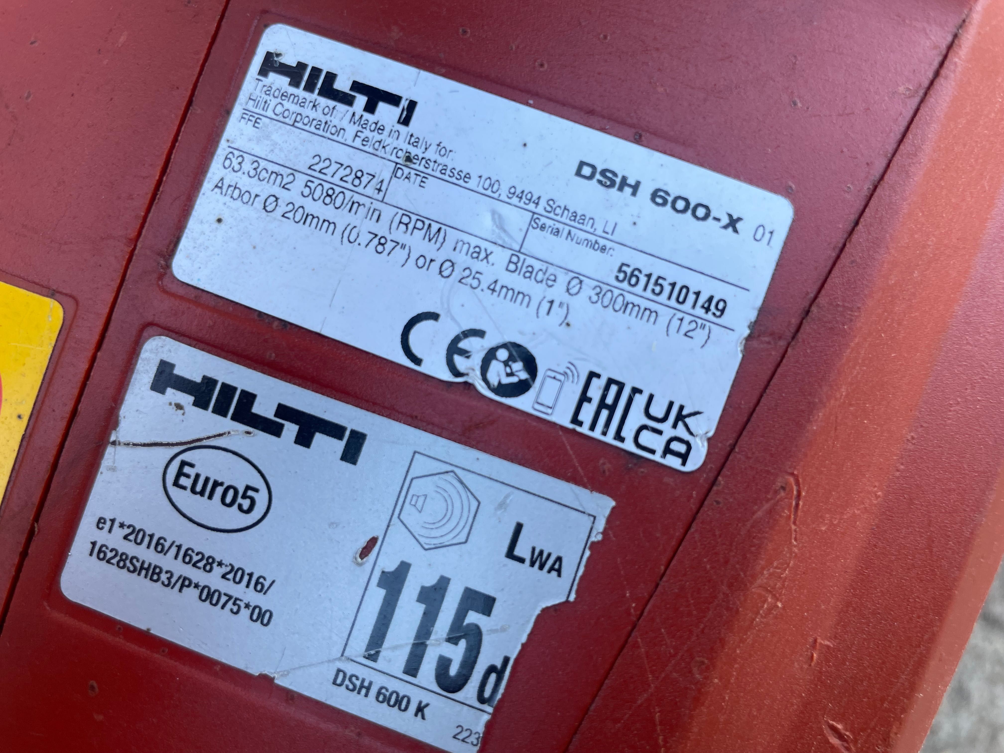 Бензоріз Hilti DSH 600-X