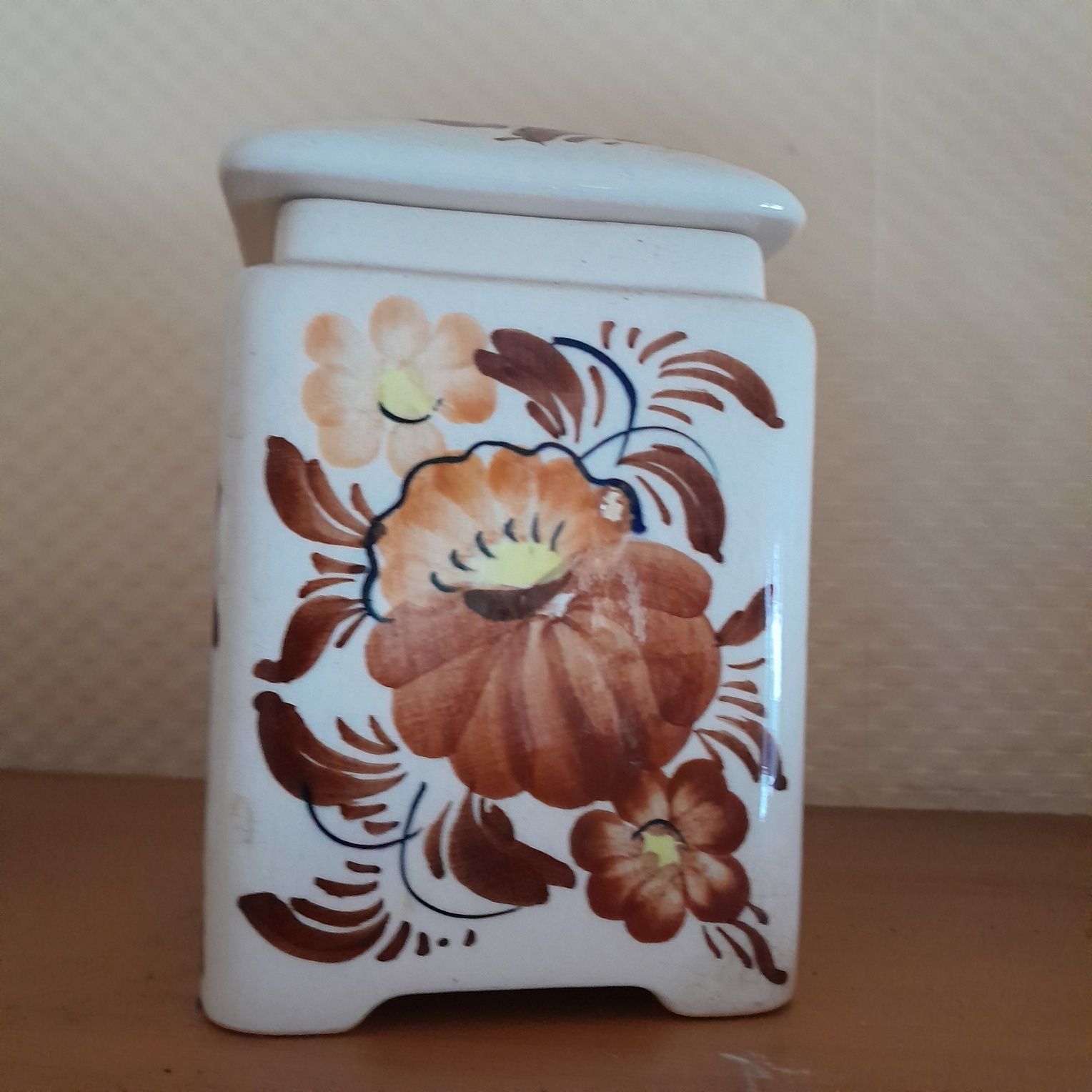 Włocławek-  pojemnik zamykany.