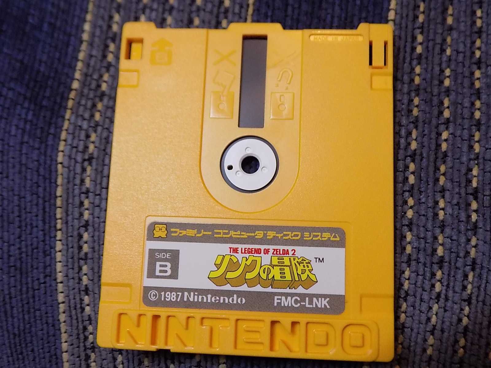 The Legend of Zelda II na Nintendo Famicom Disk System / Twin Famicom!
