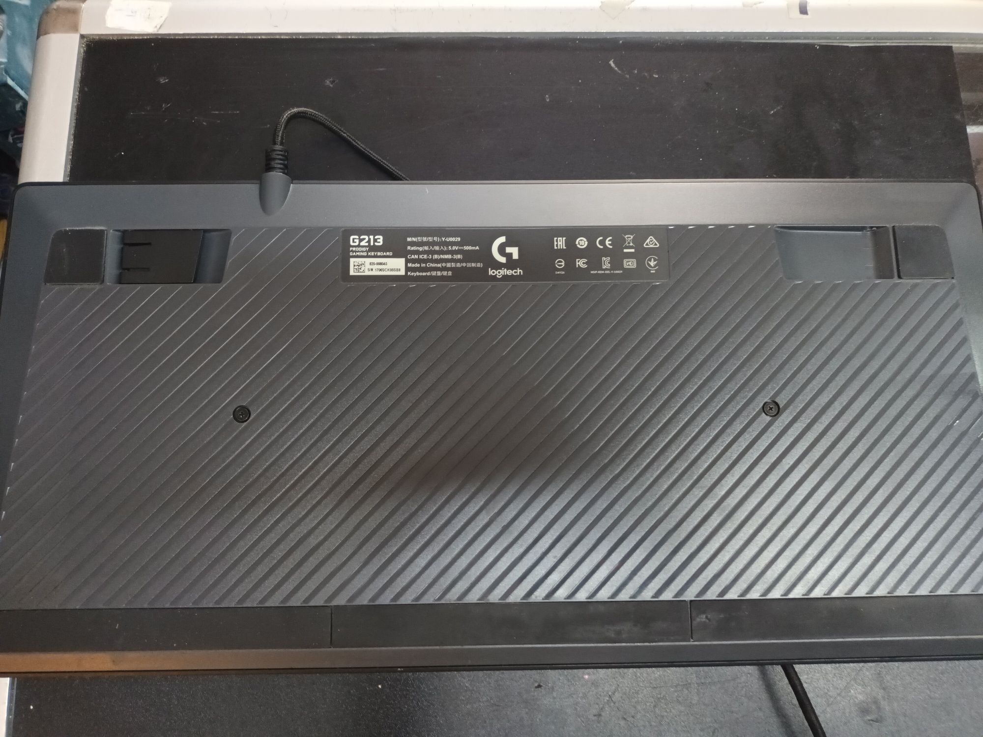 Klawiatura Logitech G213 Y-U0029