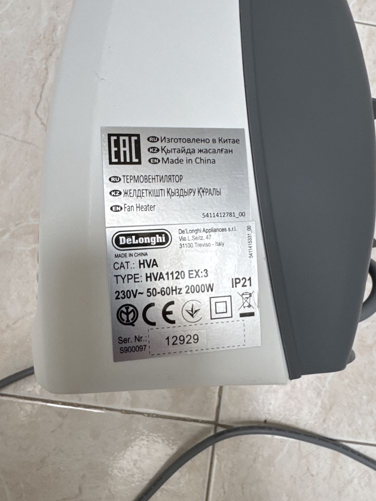 Termoventilador - Delonghi HVA1120 White/Grey