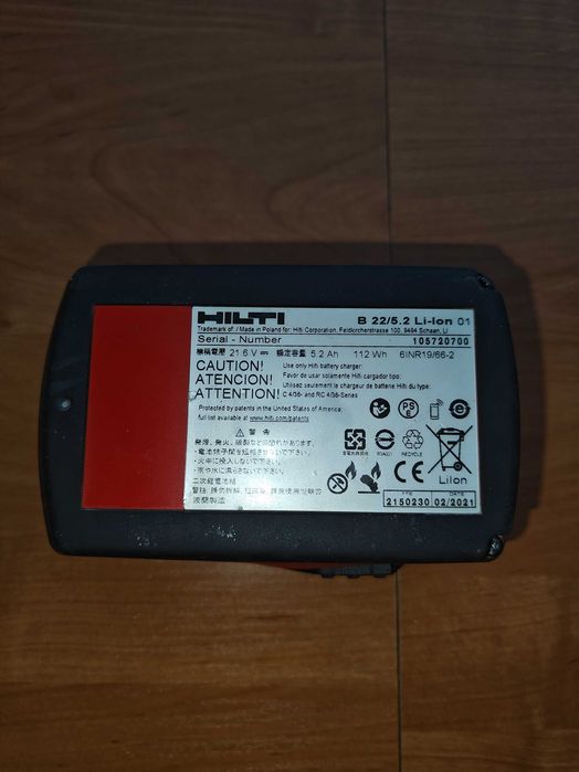 Li-Ion Hilti B 22/5.2 Ah 2021