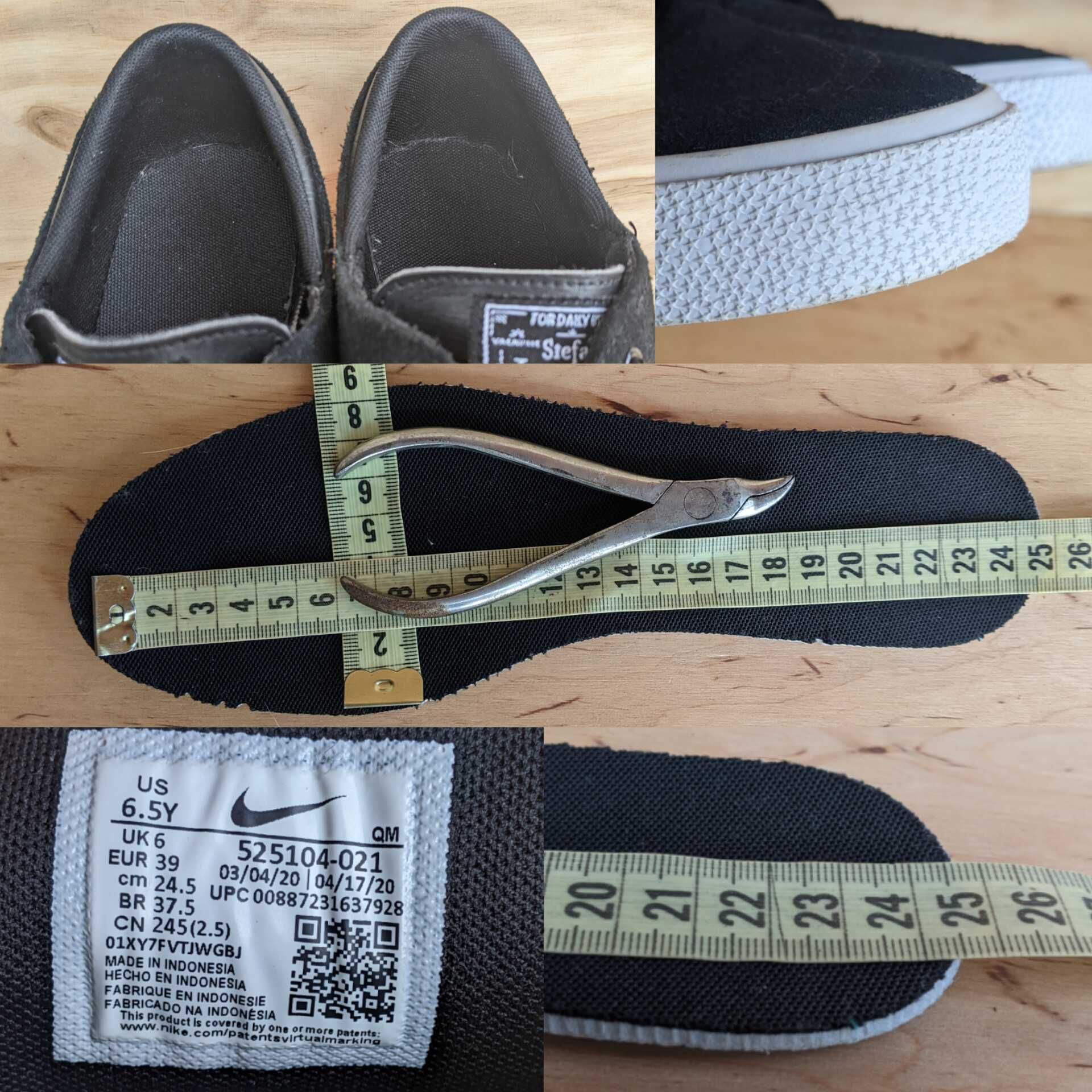 Кросівки кеди Nike SB Stefan Janoski Vans Dc Shoes Dunk Jordan