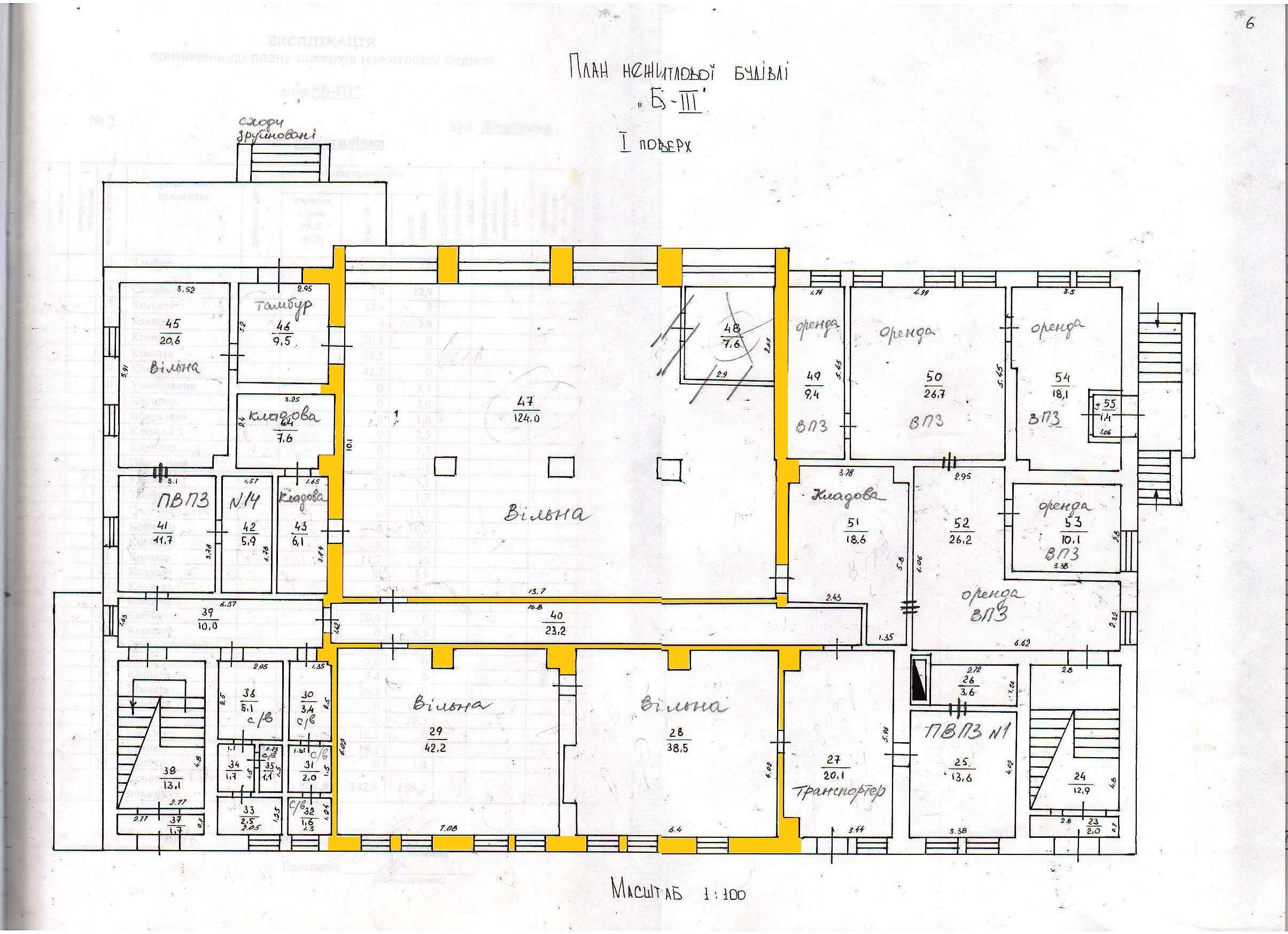 Центр, 1 пов, 233.5 м2, вул. Старокиївська , 2