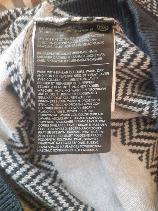 Джемпер-реглан C&A ( розмір L)