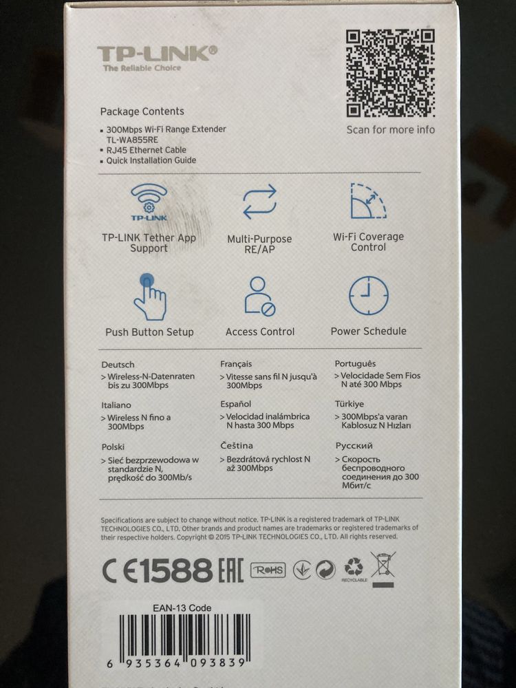 TP-LINK 300Mbps Wi-Fi Range Extender