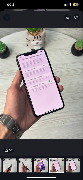 Iphone xs max 256gb,96% акк