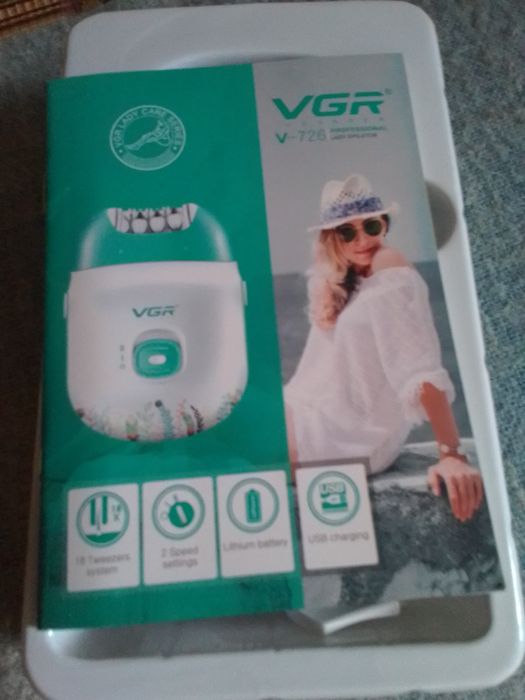 Епілятор жіночий класичний