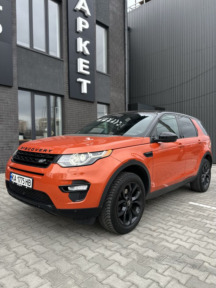 Land Rover Discovery Sport HSE максимальная комплектация