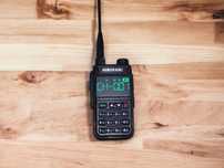 Рація Hiroyasu UV-5118 Air Band 
2 штуки в наявності!

Пропонуємо ва