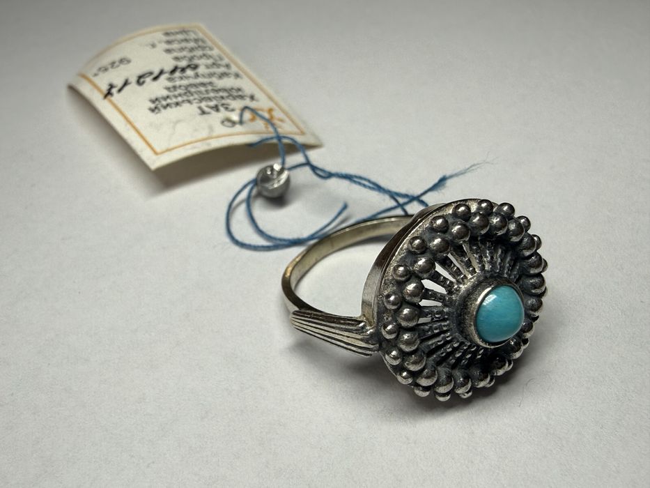 Вінтажна каблучка з бірюзою